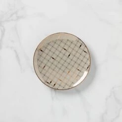 Lenox Trianna ™ Salad Plate -Sass Store 885408 w10